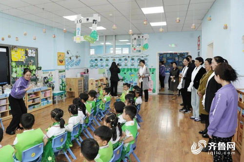 首次聚焦學前教育 第二十一期魯青教育論壇成功舉辦，共探幼教發展新路徑