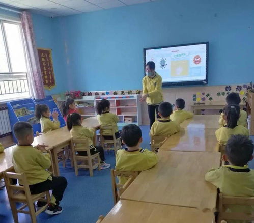 特殊的時光，不一樣的陪伴——學前教育宣傳月隨想