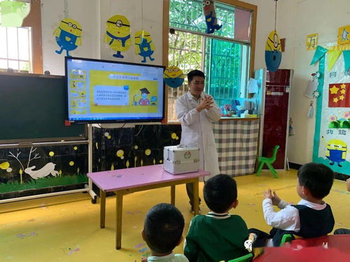 不一樣的陪伴 甕安縣克立茲幼兒園2020年學(xué)前教育宣傳月之家長送教活動(dòng)紀(jì)實(shí)